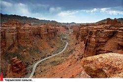 Сплошные чудеса