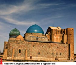 Сплошные чудеса