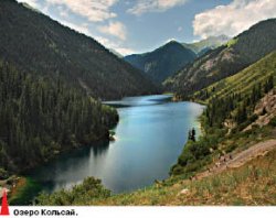 Сплошные чудеса