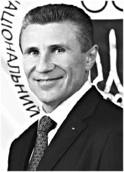 Ход королевы