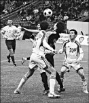 Посеребрили