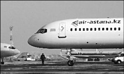 Напустили туману