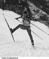 И последние станут первыми