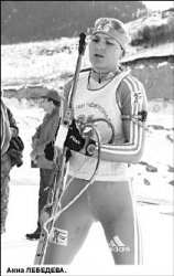 И последние станут первыми