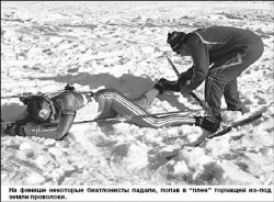 И последние станут первыми