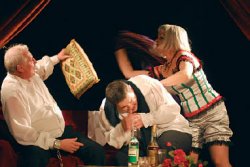 Безумие с умом