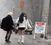 Секс со скидкой