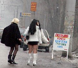 Секс со скидкой