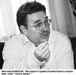 Отделим зёрна от плевел