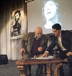 Фонограмма с историей 