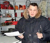 Под крышей закона