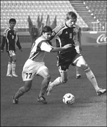 Нас поставили в пример