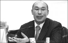 Государство гарантирует