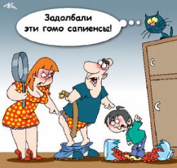 Истина - в вине. Но в чьей?