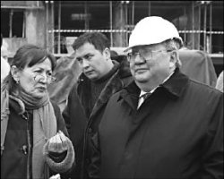 Близок час доплаты