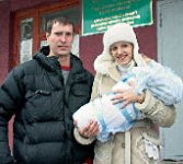 Родительское многоборье