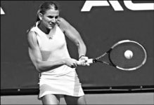 Поменяла гражданство на стабильность