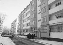 Призраки с улицы Акынов