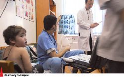 Второе рождение