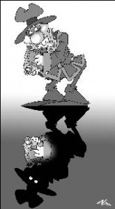 Закрутили экран