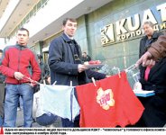 Где доля - там и дело