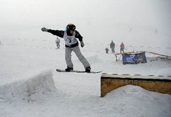 Влюбленные в экстрим