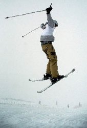 Влюбленные в экстрим