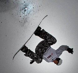 Влюбленные в экстрим