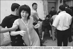 Денис АЛИМБЕКОВ, правозащитник: Соблюдайте хотя бы Конституцию!