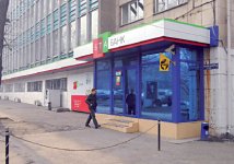 Дышите глубже - вы блокированы!