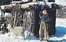 Не ваше тело? 