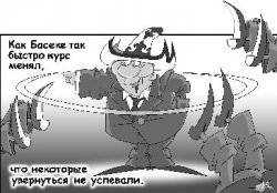 Воспитанный человек даже если пошлёт, то объяснит, как дойти