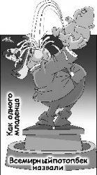 Воспитанный человек даже если пошлёт, то объяснит, как дойти