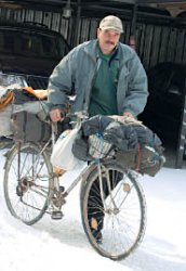 Бог, я и велосипед