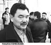 Как фанера над Парижем