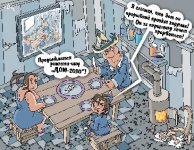 Читать “Капитал” и... каяться