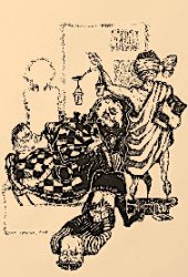 Поцелуй тети Клавы