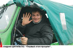 “Козлик” джиперу товарищ