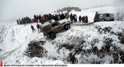 “Козлик” джиперу товарищ