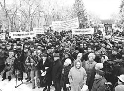 У всех проблемы общие