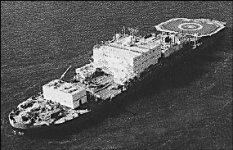 Танкерный флирт