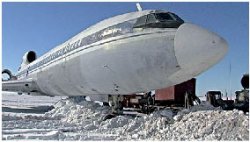 Последний рейс