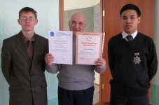 Золотые мальчики Ганелина