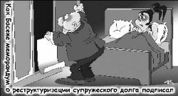 Как посмотришь на них, так и за себя не стыдно