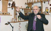 Колокольчики мои... 