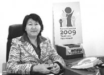 Страну - на счётчик