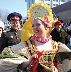 Бог простит