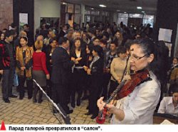 Кто командует парадом?