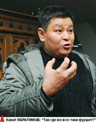 Кто командует парадом?