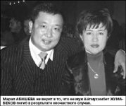 Марал АБИШЕВА, вдова офицера финполиции: Осталась одна вера - в премьера